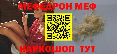2c-b Кинель