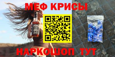 синтетический гашиш Кимры