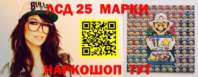 синтетический гашиш Кимры