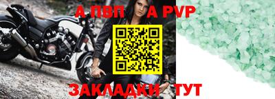 2c-b Кинель
