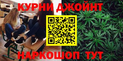 2c-b Кинель