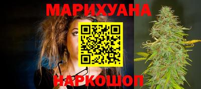 синтетический гашиш Кимры