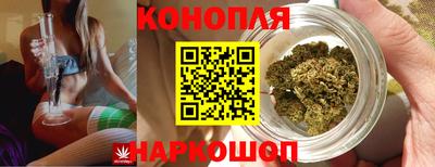 гашишное масло Кингисепп