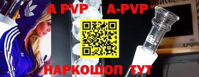 синтетический гашиш Кимры