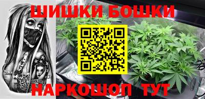 2c-b Кинель