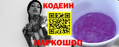 синтетический гашиш Кимры