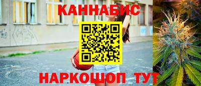 2c-b Кинель