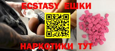синтетический гашиш Кимры