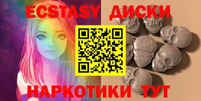 синтетический гашиш Кимры