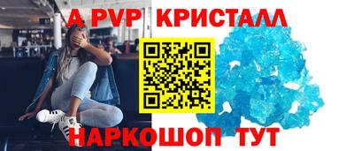 синтетический гашиш Кимры