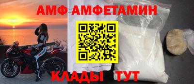 синтетический гашиш Кимры