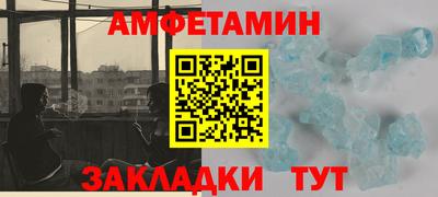 2c-b Кинель