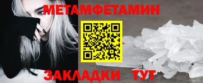 синтетический гашиш Кимры