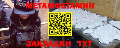 синтетический гашиш Кимры