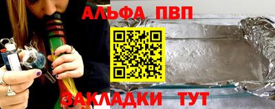 синтетический гашиш Кимры
