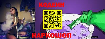 синтетический гашиш Кимры