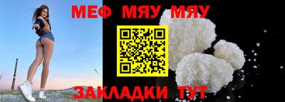гашишное масло Кингисепп