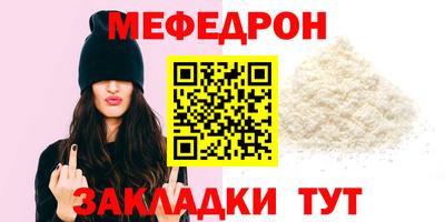 гашишное масло Кингисепп