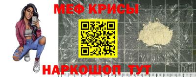 синтетический гашиш Кимры